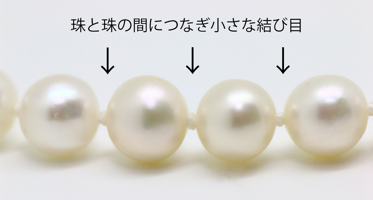 x3 本真珠　2連ロングネックレス　シルバー留具　4〜5㍉玉 　美品 000000000024_yS8cEdV.jpg