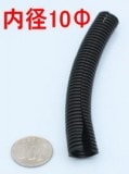 【SA-46462】 紫外線保護スリットチューブ 内径10Фmm \320/m （切り売り)