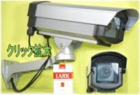 SA-3000D(46513) ȥ顦ƻ륫 ɱ ߡ ߥܥǥ LEDĹǼ