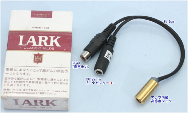 ��SA-46669�� ���ȥ���顦�ƻ륫����� �ⴶ�ٽ����ޥ���