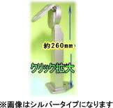 ��SA-46985�� ���ȥ���顦�ƻ륫��� ����ߥ����������� ��������դ���� �֥饱�å� (����С�����