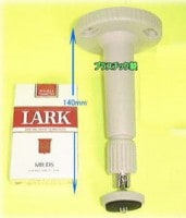 【SA-47388】 防犯カメラ・監視カメラ プラスチック製 カメラ取り付け金具 ブラケット BR-900B