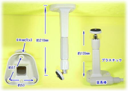 ��SA-47876�� ���ȥ���顦�ƻ륫��� �ץ饹���å��� ��������դ���� �֥饱�å� BR-800B