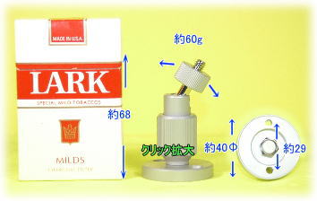 ��SA-47982�� ���ȥ���顦�ƻ륫��� ����դ����