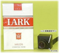 ��SA-48317�� ���ȥ���顦�ƻ륫��� 27�����ǥ��顼CCD���������(�ܡ��ɥ�󥺥�����) f=3.6mm ��ʿ�����67�� �����ޥ�����¢