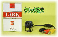 ��SA-48464�� ���ȥ���顦�ƻ륫��� 27�����ǥ��顼CMOS��������� (f=6.5mm�ܡ��ɥ�󥺥����ס� ��ʿ�����35��