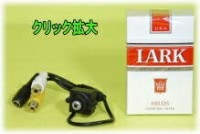 ��SA-48504�� ���ȥ���顦�ƻ륫��� 27�����ǥ��顼CMOS��������� (f=4.5mm�ܥ�ȷ���󥺥����ס� ��ʿ�����40��