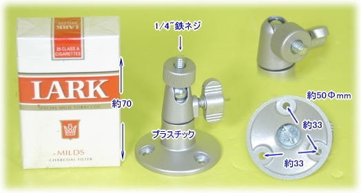 ��SA-48710�� ���ȥ�������դ����