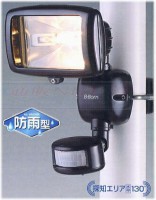 ��SA-48826�� �����ɱ� ���󥵡��饤��(150W/1������