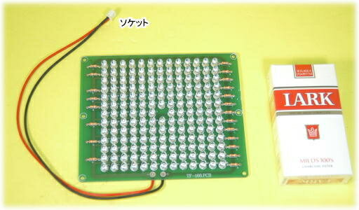 ��SA-48889�� �ֳ����ȼʹ�SA-48888/SA-49136/SA-49017�� ���佤��LED��˥å�