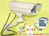 SA-3300D(48934) ȥ顦ƻ륫 ɱ͹ߡ ɼե LED̵