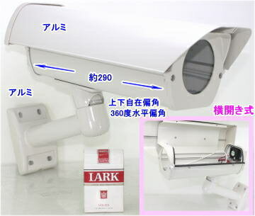 ��SA-49087�����ȥ�����ѡ��ϥ����󥰥֥饱�å���(49412) �ҡ�����/��ѥե�����¢������AC100V