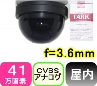 ��SA-49305�� ���ȥ���顦�ƻ륫��� 41�����ǥ��顼 �ɡ��५���  f=3.6mm �������0.2LUX ��ʿ�����67��