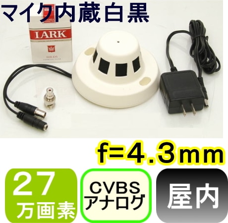 ��SA-49309OUT��27��������� �����Ѳк����ε�����CVBS(���ʥ���) f=4.3mm(�ޥ�����¢������)
