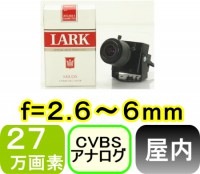 ��SA-49318�� ���ȥ���顦�ƻ륫��� 27������ �Х�ե���������f=2.6��6mm ���顼CCD���������