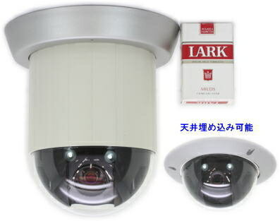 ��SA-49561�� ���ȥ���顦�ƻ륫��� 41�����ǥ��顼 ������� ��®�ѥ����� 560�ܥ����� �ɡ��५��� Day&Night������ �������0.05LUX