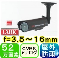 SA-49695 ���ȥ���顦�ƻ륫��� 52�����ǥ��顼 ���������ȥ���� �ⴶ��0.00001LUX