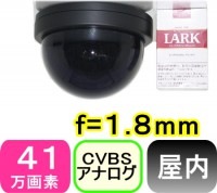 ��SA-49699�� ���ȥ���顦�ƻ륫��� 41�����ǥ��顼 �ɡ��५���  f=1.8mm �������0.1LUX ��ʿ�����115��