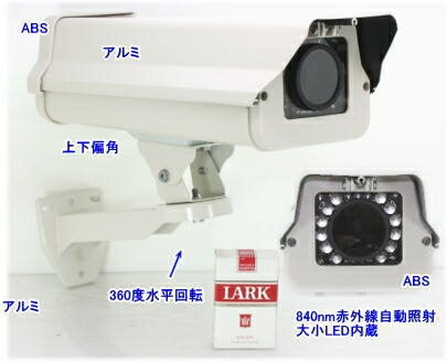 ��SA-49705�ۡ����ȥ����ϥ����󥰥֥饱�å�(49406)��(IRϢư��ѥե�����¢)DC12V