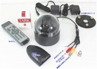 SA-49790  �����ѥɡ���PTZ���顼���ȥ����(����ȥ����饻�å�)