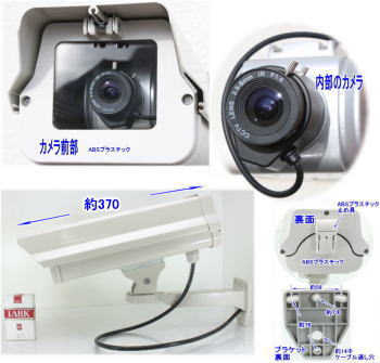 ��SA-49846�ۥץ����� �����ߡ������ /�����ɱ����� SA-5500D/PRO
