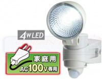 ��SA-49937�� �����ɱ� LED���󥵡��饤��