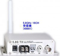 ��SA-49991�� ���ȥ���顦�ƻ륫����� 5.8GHz�������Τ� 16CH��(����/����/���顼������) AC�����ץ�����