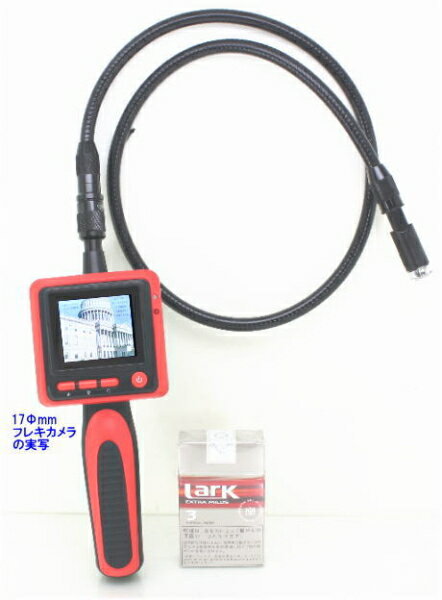 ��SA-49995�� �������ȥ���顦�ƻ륫��� CMOS���顼�ե쥭���֥륫��� 2.36��������顼��˥����դ� �ɿ����