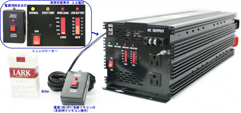 SA-50072 ����С����� ���5000W  DC24V���� �����(����������)