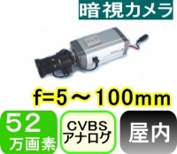 SA-50363 ȥ顦ƻ륫 52650TVL ⴶ٥顼 Żȥ f=5100mm ɸ˾󥺥