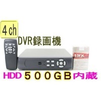 SA-503974ch (640x224Pixel) 60fps(ch 15fps)ѥȣģ֣Ͽ赡(500GB-HDD¢