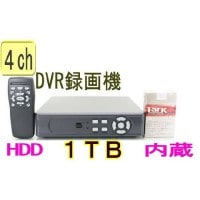 SA-503984ch (640x224Pixel) 60fps(ch 15fps)ѥȣģ֣Ͽ赡(1TB-HDD¢