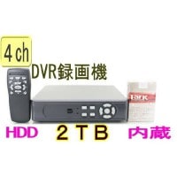 SA-503994ch (640x224Pixel) 60fps(ch 15fps)ѥȣģ֣Ͽ赡(2TB-HDD¢