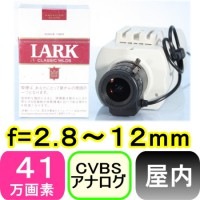 SA-50454 ȥ顦ƻ륫 41ǥ顼 ȥ f=2.812.0mm(Хե) 0.05LUX