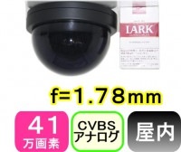 ��SA-50465�� ���ȥ���顦�ƻ륫��� 41�����ǥ��顼 �ɡ��५���  f=1.78mm �������0.00001LUX ��ʿ��� Ķ������155��
