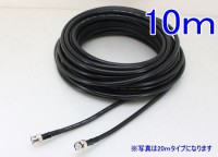 ��SA-50508��S-5CFB-10m  HD-SDI�б������ȥ���顦�ƻ륫����ѥ����֥� ���������֥�S-5C-FB 10m����BNCP-BNCP��