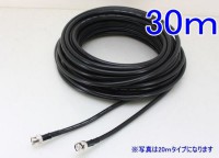 ��SA-50510��S-5CFB 30m  HD-SDI�б������ȥ���顦�ƻ륫����ѥ����֥� ���������֥�S-5C-FB 30m����BNCP-BNCP��