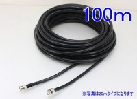 ��SA-50512��S-5CFB 100m  HD-SDI�б������ȥ���顦�ƻ륫����ѥ����֥� ���������֥�S-5C-FB 100m����BNCP-BNCP��