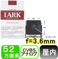 ��SA-50547�� ���ȥ���顦�ƻ륫��� 52�����ǥ��顼 700TVLCCD���������(�ԥ�ۡ����󥺥�����) f=3.6mm ��ʿ�����67��