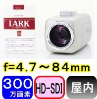 SA-50583 3.0ᥬԥ(HD-SDI)ѥեϥӥأưȥ 300ǡեHD(1920x1080p) f=4.784.6mm
