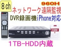 SA-50601 ȥ顦ƻ륫Ͽ赡 8ch 960H(944x480) H.264 ǥӥǥ쥳 1TB-HDD¢