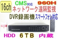 SA-5072016ch ǹ960H(960x480Pixel) 480fps(ch®30fps)Ķ