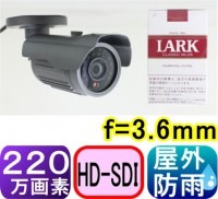 SA-50726 ȥ顦ƻ륫顡2.1ᥬԥ(HD-SDI)ȥ 210ǡեHD(1920x1080p) f=3.6mmֳLED24ġ15ȼ