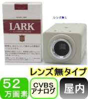 ��SA-50729�� 52������700TVL �����ѹ������顼�����