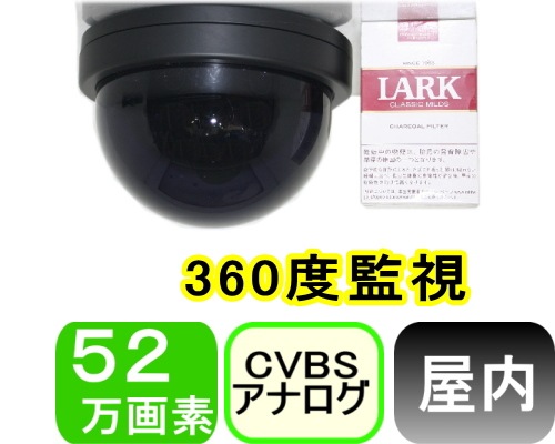 不審者撃退監視カメラ 4K 33倍ズーム 41Vh3UEYwVL._UF350,350_QL50_.jpg