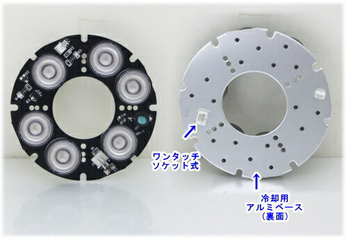 ��SA-50775�� ���������ȥ����SA-50774�� �佤�����ʡ��ֳ���LED��˥å�