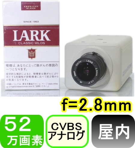 ��SA-50784�� 52������700TVL �����ѹ������顼����� f=2.8mmCS�ޥ���ȥ�󥺡���ѡ���ʿ��85 ��ľ��60��