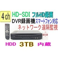 SA-50799 HD-SDI 4ch եϥӥ1920x1080Pixel 120fps(ch30fps)ιǽDVRϿ赡(H.264)(3TB HDD¢˥ѥiOS,Androidüִƻǽ