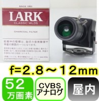 ��SA-50804�� ���ȥ���顦�ƻ륫��� 52������800TVL ���顼CCD���������(�Х�ե�������ܡ��ɥ�󥺥�����) f=2.8��12mm ��ʿ�����95��22��