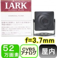 ��SA-50805�� ���ȥ���顦�ƻ륫��� 52������800TVL ���顼CCD���������(�ܡ��ɥ�󥺥�����) f=3.7mm ��ʿ�����67��